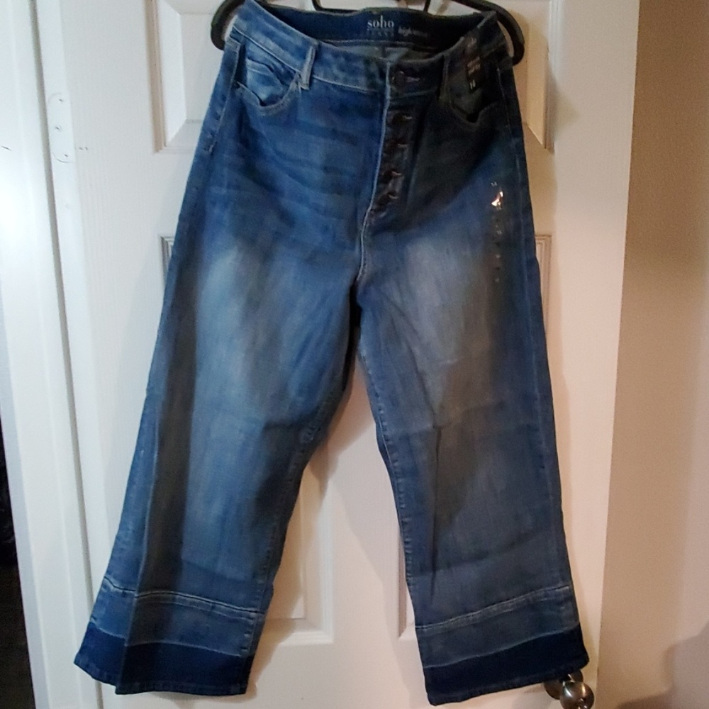 High rise wide leg pants